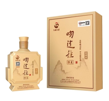 吻过往弱碱性白酒-厚义款500ML