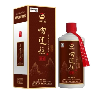 吻过往弱碱性白酒-真情款500ML